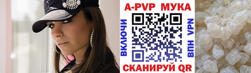 ОМГ ОМГ ONION  Смоленск  Alpha-PVP СК 