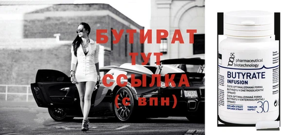 mix Иннополис