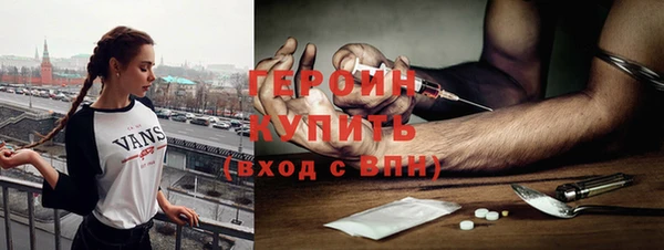гашик Инсар