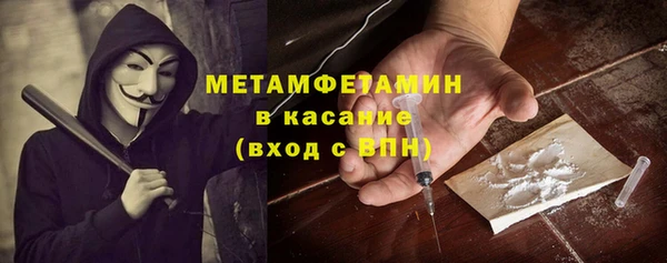 mix Иннополис