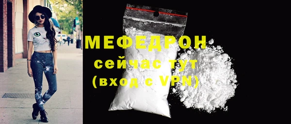 гашик Инсар