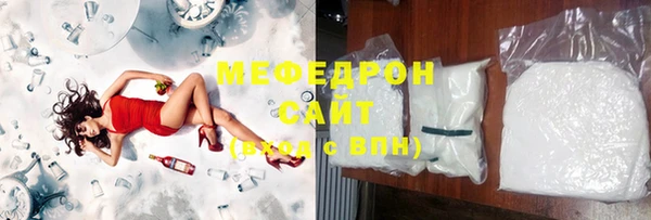 прущие крисы Инта