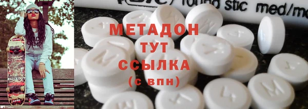 mix Иннополис