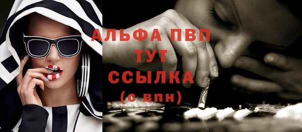 mix Иннополис