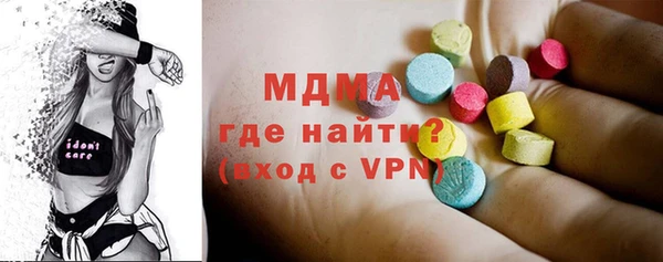прущие крисы Инта