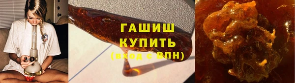 прущие крисы Инта