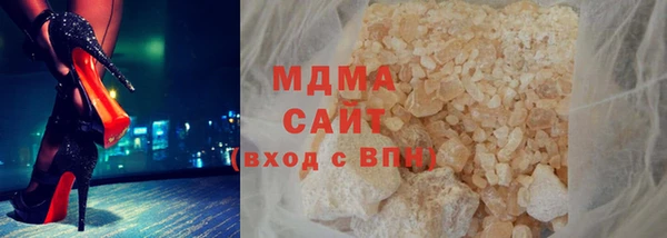 прущие крисы Инта