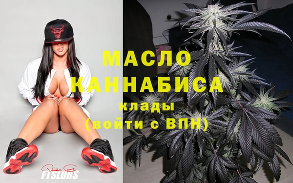 прущие крисы Инта