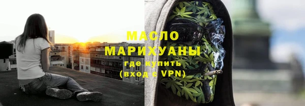 mix Иннополис