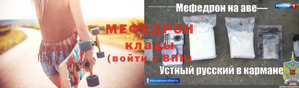 mix Иннополис