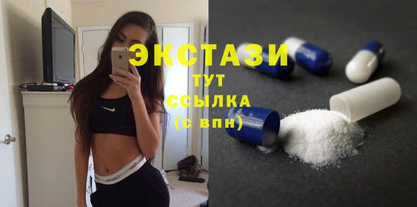 mix Иннополис