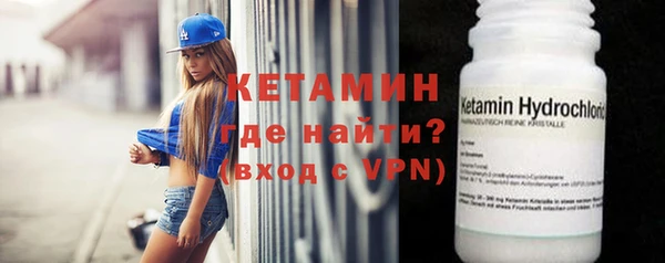 гашик Инсар