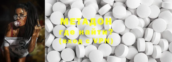 mix Иннополис