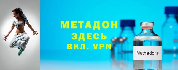 гашик Инсар