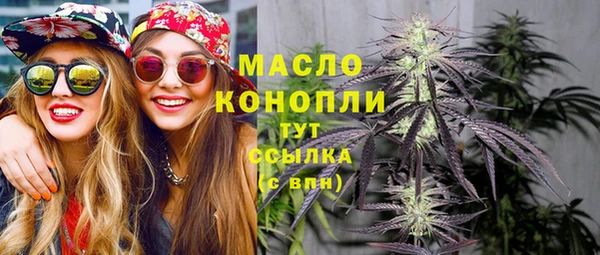 mix Иннополис