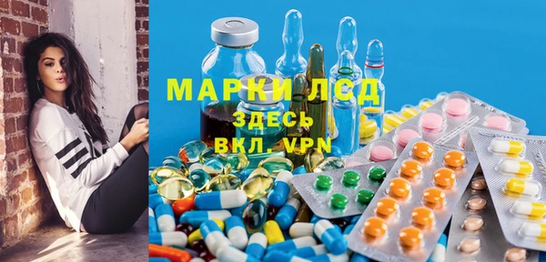 прущие крисы Инта