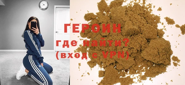гашик Инсар