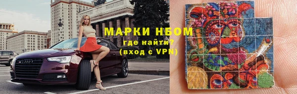 прущие крисы Инта