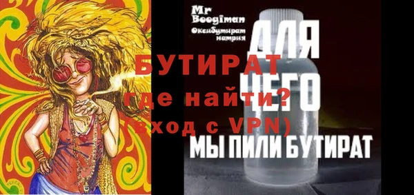 mix Иннополис