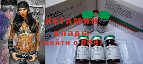 прущие крисы Инта