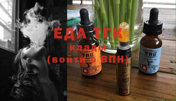 mix Иннополис
