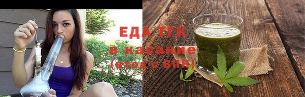 mix Иннополис