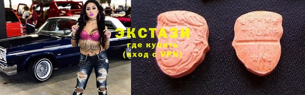 марки lsd Зерноград