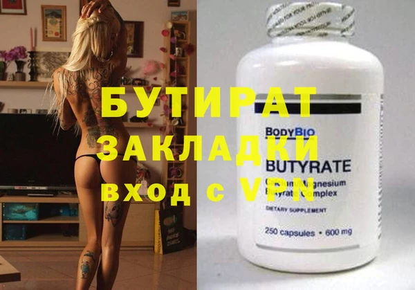 mix Иннополис