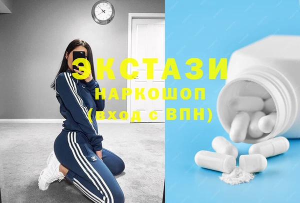 mix Иннополис