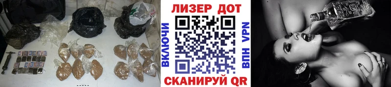 дарк нет состав  где можно купить наркотик  Смоленск  LSD-25 экстази кислота 